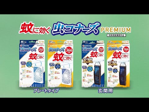 喜怒哀楽、全部置いてきたクマ / 金鳥「棒シリーズ」 メインシーン