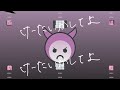 元ネタのリーチ計算 / カップヌードル「ラクサ食べてよ」 シーン 4