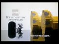 すべてはこの45秒から始まった / LEGO「KIPPER」 シーン 4