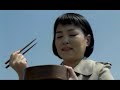 メールのない時代のメール / 東京ガス「家族の絆・お弁当メール」 シーン 4