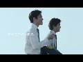 走る姿は美しい。思い出は美しい。友情は美しい。 / カロリーメイト「Mate」篇 シーン 4