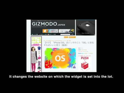 他人のサイトを乗っ取って抽選会場にする / ユニクロ「UNIQLO LUCKY SWITCH」 メインシーン