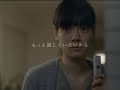 落差のある美しさ / ソフトバンク「プロポーズ」 シーン 4