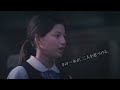 ドコモ dビデオ CM ①出会い篇 ②転校生篇 石井杏奈 小松菜奈 シーン 4