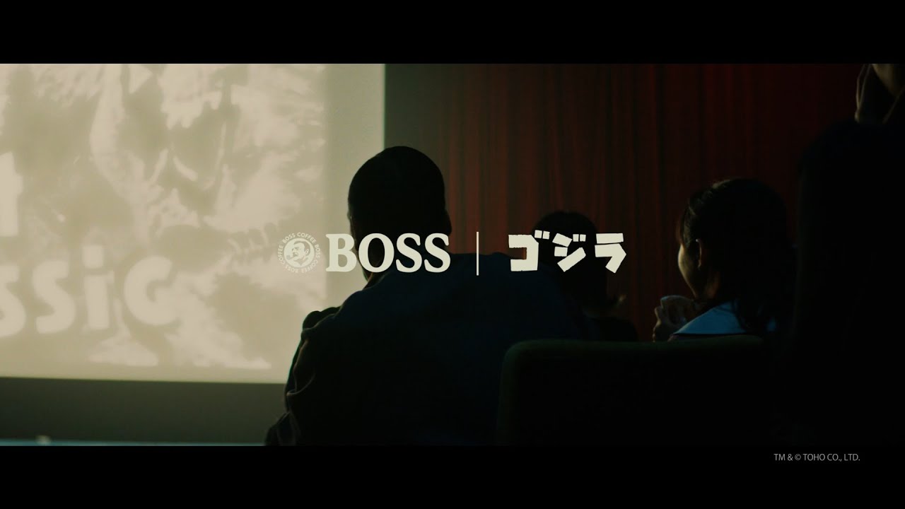 ゴジラを本物の手で倒すために、2500個のドミノを立てた / BOSS「ゴジラ・青き日の衝撃」篇 メインシーン