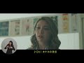 ディスらないラップバトルという発明 / ACジャパン「寛容ラップ」 シーン 3