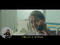 ディスらないラップバトルという発明 / ACジャパン「寛容ラップ」 シーン 4
