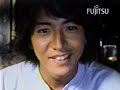 イケメン×気味悪さという、あの図式 / 富士通 FMV「キムタク×岸部一徳」シリーズ シーン 2