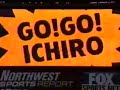 「イチロー」は「ICHIRO」になったんだ、本当に / サントリー ペプシコーラ「イチロー」篇 シーン 2