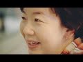 周りの応援が、いちばん泳がせる / アクエリアス「NEW YOU キャンペーン 泳げるようになりたい」 シーン 4