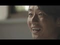 たくさんの自分と折り合いをつけながら / SUUMO「ココロの声ストーリー」 シーン 4