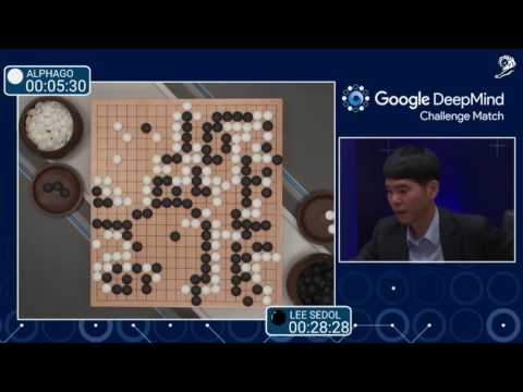 機械が「神の一手」を打った日 / Google DeepMind「AlphaGo」 メインシーン