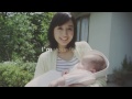 歌が始まった瞬間、もうダメだった / トヨタ「Loving Eyes」 シーン 3