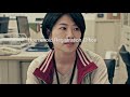 不動産屋が「家」じゃなくて「希望」を売った日 / SINYI REALTY「IN LOVE WE TRUST」 シーン 2