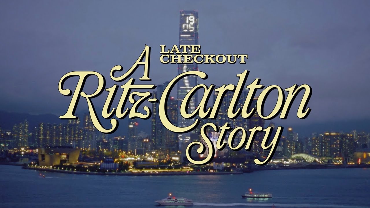 ホテルブランドが広告代理店なしで、カンヌ・ゴールドを獲った話 / リッツ・カールトン「Late Checkout」 メインシーン