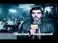 水のない崖から飛び込む狂気を、誰が笑えるだろう / FOX Sports Net「CHINA, INDIA, TURKEY, RUSSIA」 シーン 2