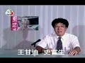 水のない崖から飛び込む狂気を、誰が笑えるだろう / FOX Sports Net「CHINA, INDIA, TURKEY, RUSSIA」 シーン 3