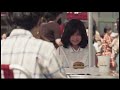 思い出は、何にも勝る / マクドナルド「僕がここにいる理由」 シーン 2