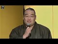 この惑星の年末には、中島みゆきがグッとくる / サントリー BOSS「ヘッドライト・テールライト」 シーン 2