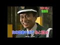 テレビ局なんだし、24時間営業中だろ / 日本テレビ「24時間浜田雅功営業中」 シーン 4