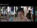 椎名林檎が見せる「幸せ全開モード」の銀座 / GINZA SIX「メインストリート」 シーン 2
