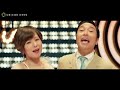 椎名林檎が見せる「幸せ全開モード」の銀座 / GINZA SIX「メインストリート」 シーン 4