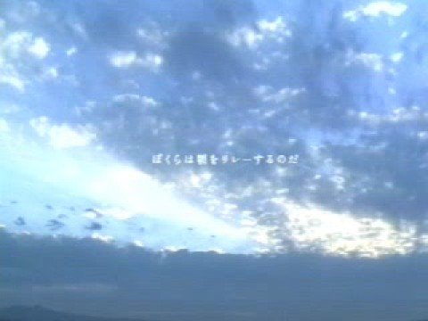 詩の力で、地球を抱きしめる / ネスカフェ「朝のリレー」 メインシーン