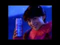 昔はもっとあった気がする、冬のシズル / サッポロ「冬物語」1995 シーン 4